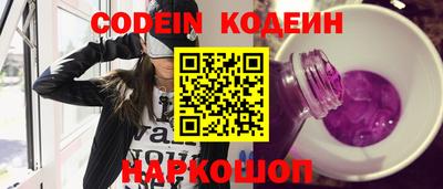 синтетический гашиш Кингисепп