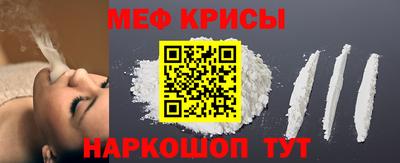 дмт Кинель