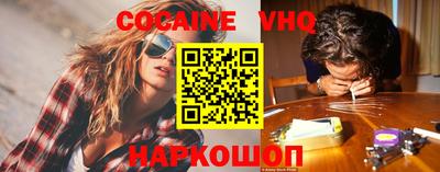 синтетический гашиш Кингисепп