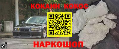дмт Кинель