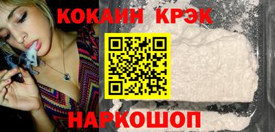 дмт Кинель