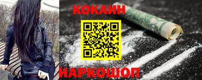 мет Кимры