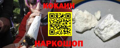 мет Кимры