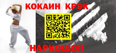 мет Кимры