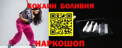 синтетический гашиш Кингисепп