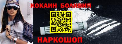 синтетический гашиш Кингисепп