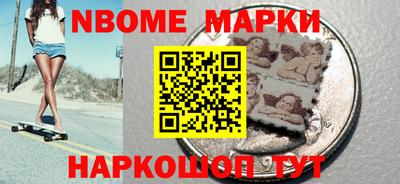 мет Кимры