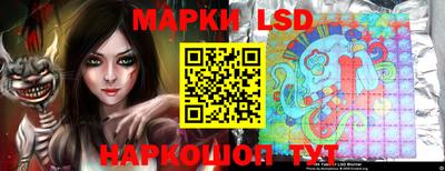 дмт Кинель