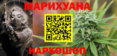 мет Кимры