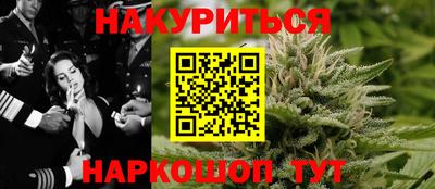 мет Кимры