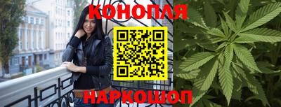 мет Кимры