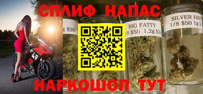 мет Кимры