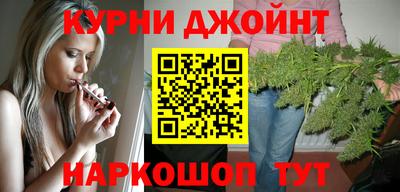 мет Кимры