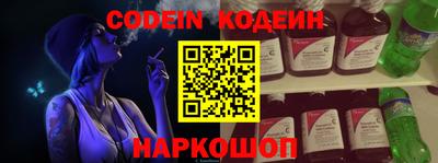 мет Кимры