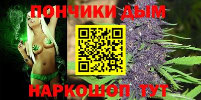 мет Кимры