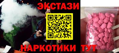 мет Кимры