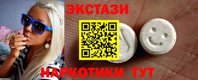 дмт Кинель