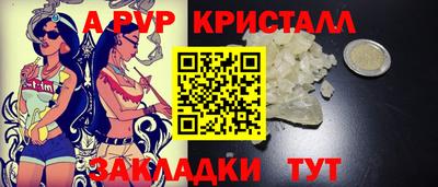 мет Кимры