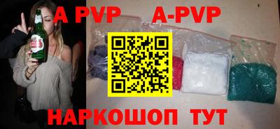 дмт Кинель