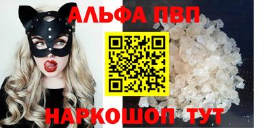 дмт Кинель