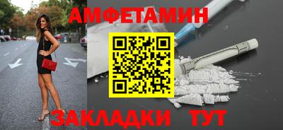 дмт Кинель