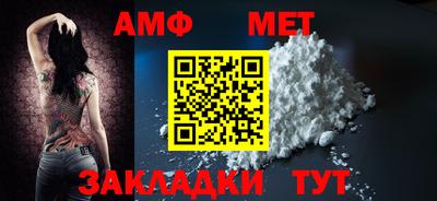 дмт Кинель
