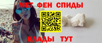 мет Кимры