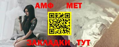 синтетический гашиш Кингисепп