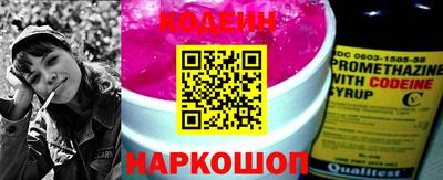 мет Кимры