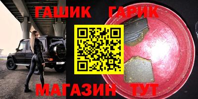 мет Кимры