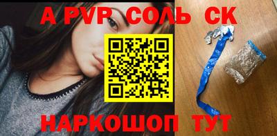 дмт Кинель