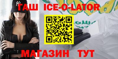 дмт Кинель