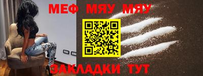 синтетический гашиш Кингисепп