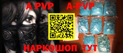 мет Кимры