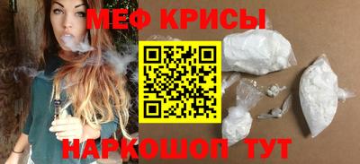 синтетический гашиш Кингисепп