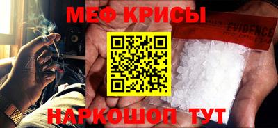 синтетический гашиш Кингисепп