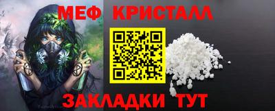 синтетический гашиш Кингисепп